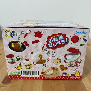 サンリオ - リーメント 未開封 ハローキティ お料理だいすき