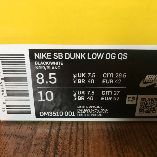 NIKE(ナイキ)のNIKE SB DUNK LOW OG QS "QUARTER SNACKS" メンズの靴/シューズ(スニーカー)の商品写真