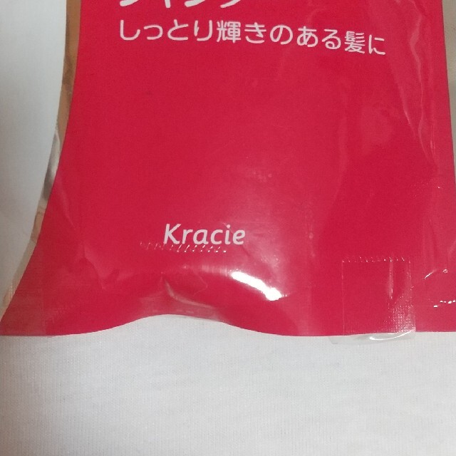 Kracie(クラシエ)のクラシエシルクシャンプー詰め替え コスメ/美容のヘアケア/スタイリング(シャンプー)の商品写真