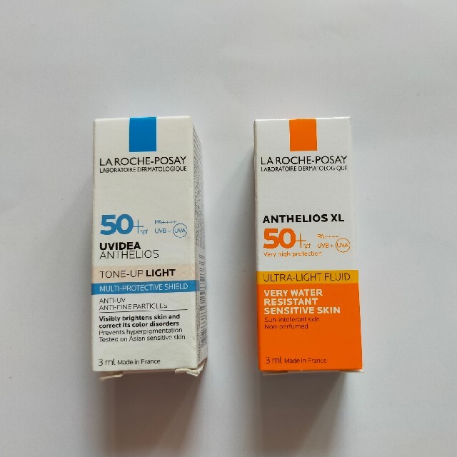 LA ROCHE-POSAY(ラロッシュポゼ)のラロッシュポゼ　サンプルセット コスメ/美容のスキンケア/基礎化粧品(乳液/ミルク)の商品写真