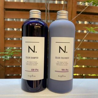 ナプラ(NAPUR)のナプラ N. カラーシャンプー／トリートメント シャンプーパープル　320ml(シャンプー/コンディショナーセット)