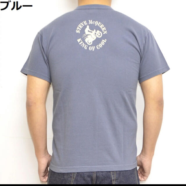 TOYS McCOY(トイズマッコイ)の即完売　トイズマッコイ TOYS McCOY Ｔシャツ スティーブマックイーン メンズのトップス(Tシャツ/カットソー(半袖/袖なし))の商品写真