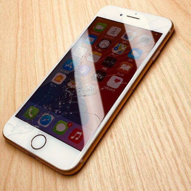ジャンク】iPhone8 64GB SIMフリー www.krzysztofbialy.com
