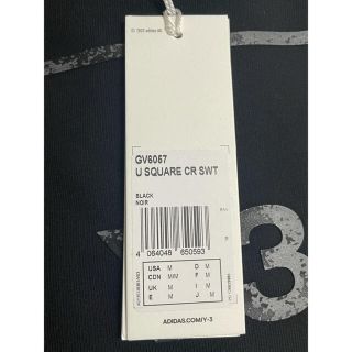 Y-3 ワイスリー スウェット SQUARE LABEL GV6057 Mサイズ Y-3 ワイスリー スウェット SQUARE LABEL GV6057 Mサイズ