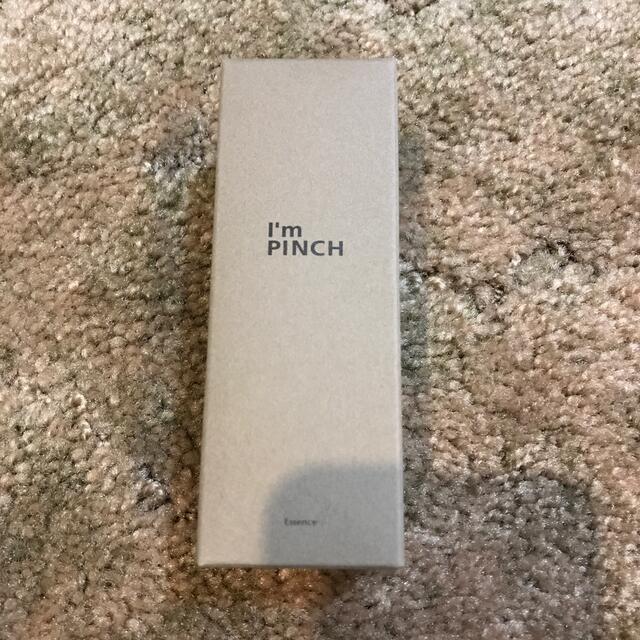 i'm PINCH 美容液 60㎖