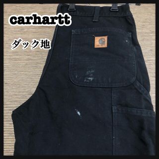 カーハート(carhartt)の【カーハート】デニムパンツ　ジーンズ 革タグ　革パッチ　ダック地　黒83(ワークパンツ/カーゴパンツ)