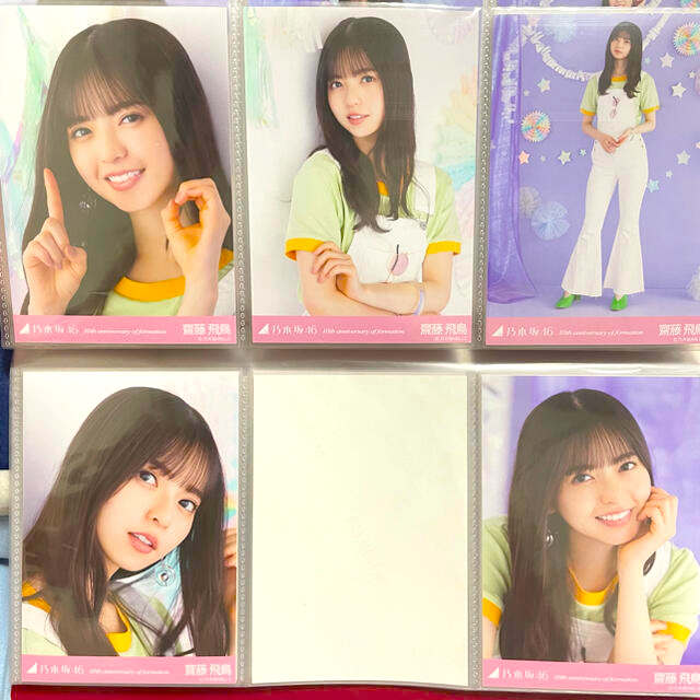 乃木坂46 齋藤飛鳥 10周年 生写真 5種 コンプ | フリマアプリ ラクマ 乃木坂46 齋藤飛鳥 10周年 生写真 5種 コンプ | フリマアプリ ラクマ
