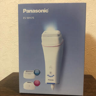 パナソニック(Panasonic)のパナソニック  光エステ ES-WH75 (ボディケア/エステ)