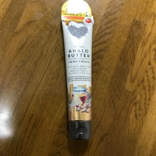 アハロバター(Ahalo Butter)のバターとマヌカハニーのハンドクリーム(ハンドクリーム)