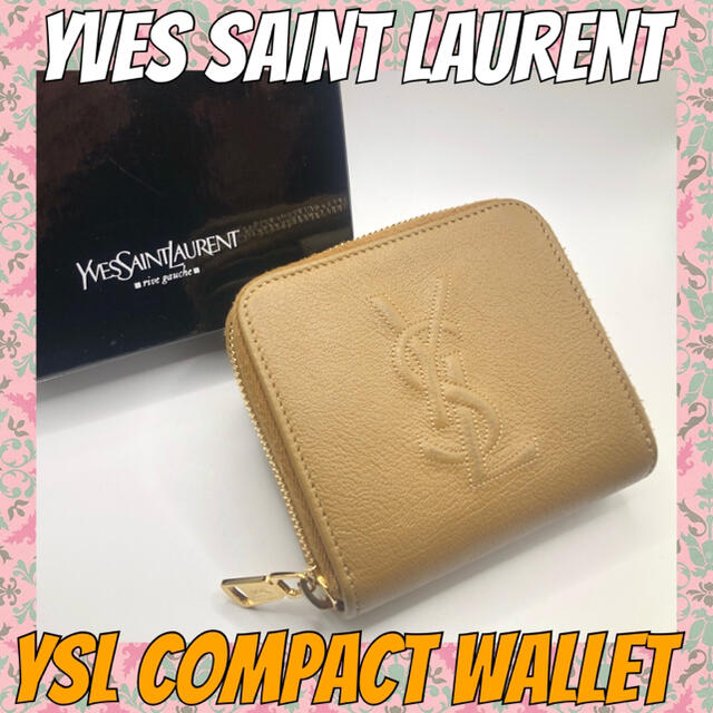 ■美品■イヴサンローラン/ミニ/財布/二つ折り/スマート/コンパクト/ysl | フリマアプリ ラクマ