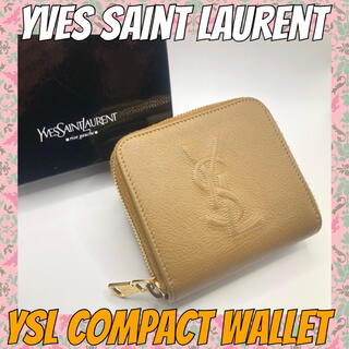 イヴサンローランボーテ(Yves Saint Laurent Beaute)の■美品■イヴサンローラン/ミニ/財布/二つ折り/スマート/コンパクト/ysl(財布)