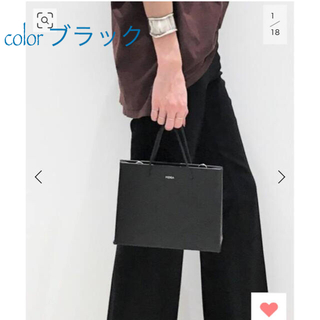 アパルトモンドゥーズィエムクラス(L'Appartement DEUXIEME CLASSE)のL'Appartement【MEDEA/メディア】HANNNA BAG ブラック(ショルダーバッグ)