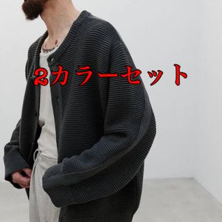 ビームス(BEAMS)のリドム　カーディガン　S  (カーディガン)