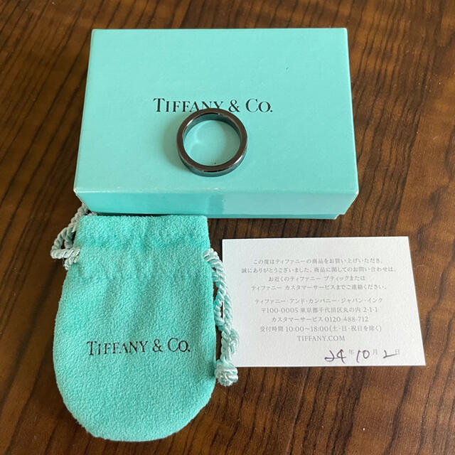 Tiffany ティファニー 1837 チタン製 ブラック ナローリング