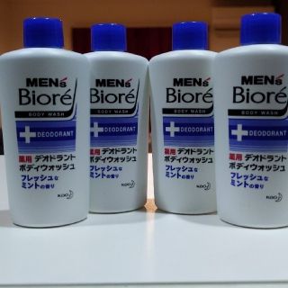 ビオレ(Biore)のMen'sビオレ　ミントの香り　携帯用3本(ボディソープ/石鹸)