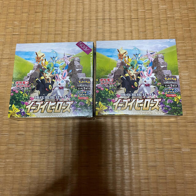 ポケモンカードゲーム　イーブイヒーローズ　2BOX