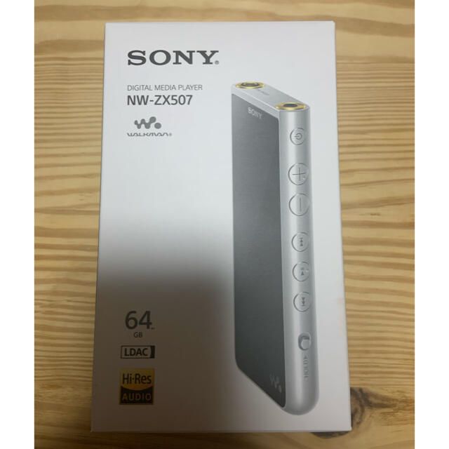 SONY ウォークマン ZX NW-ZX507(S)  シルバー 64GB