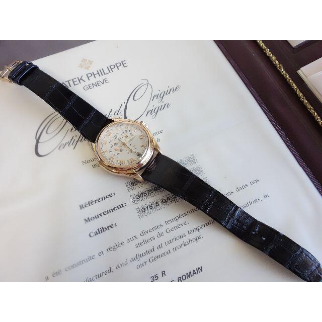 PATEK PHILIPPE(パテックフィリップ)の①【ノアールブラン様専用】パテックフィリップ 5035R ロ－ズゴールド 極美品 メンズの時計(腕時計(アナログ))の商品写真