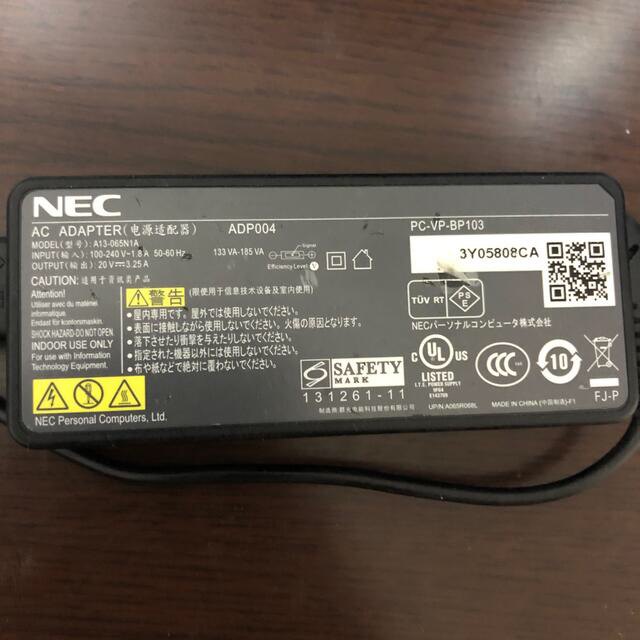 NEC(エヌイーシー)のNEC ACアダプター スマホ/家電/カメラのPC/タブレット(PC周辺機器)の商品写真