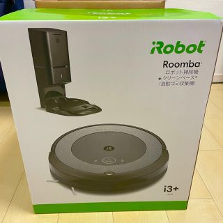 アイロボット(iRobot)の【新品未開封品】IROBOT　ルンバi3＋ I355060 クリーンベース付属(掃除機)