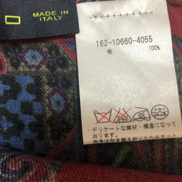 お得超特価 ETRO - ETRO ストールの通販 by すむ|エトロならラクマ 人気が高い
