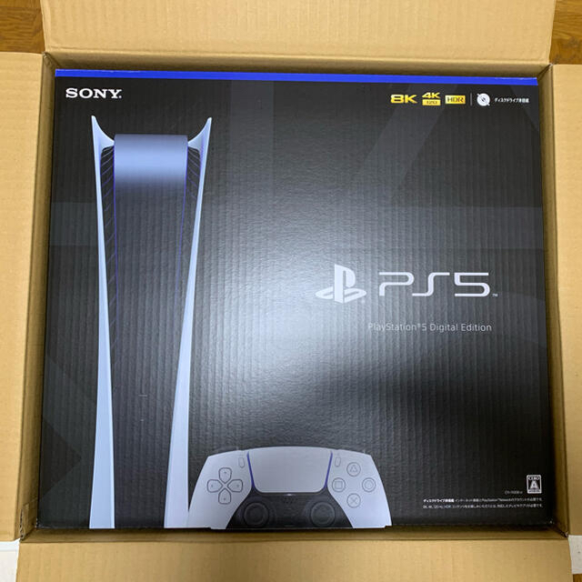 PS5 デジタルエディション 本体 新品未使用