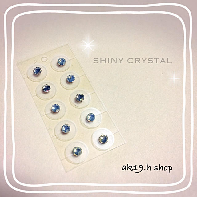 NEW!!SHINY CRYSTALストーン付き耳つぼジュエリー♡ コスメ/美容のダイエット(エクササイズ用品)の商品写真