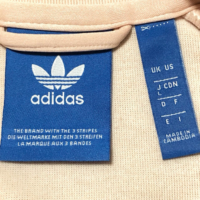 adidas(アディダス)のadidas アディダス トラック トップ ジャケット ジャージ 大きめ 美品 メンズのトップス(ジャージ)の商品写真