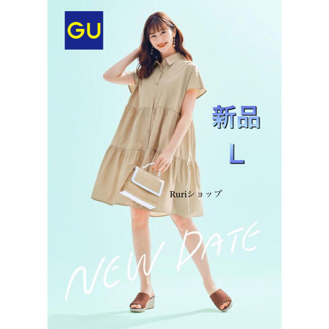 GU(ジーユー)のGU  ティアードミニシャツワンピース(半袖)  Ｌ レディースのワンピース(ミニワンピース)の商品写真