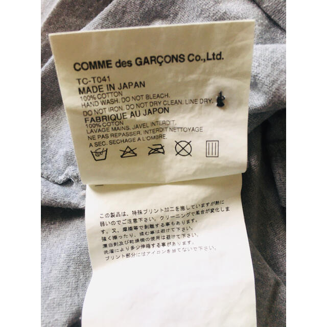 COMME des GARCONS(コムデギャルソン)の【★希少★名作】トリココムデギャルソン ドット 七分袖 予備ボタン付 カットソー レディースのトップス(カットソー(長袖/七分))の商品写真