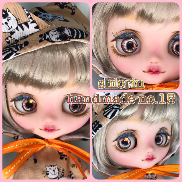 SOLD ♡ブライス　アイシードール　アウトフィット　セット