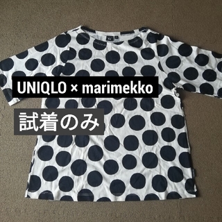 ユニクロ(UNIQLO)の【試着のみ】UNIQLO × marimekko　ドットTシャツ(Tシャツ(半袖/袖なし))