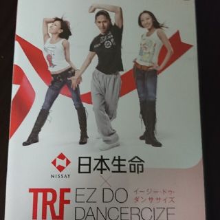 TRF イージー・ドゥ・ダンササイズ  DVD 日本生命 (エクササイズ用品)