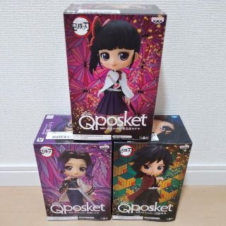 バンダイ(BANDAI)の鬼滅の刃　Qposket(キャラクターグッズ)