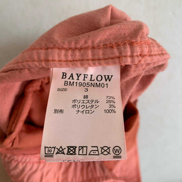 BAYFLOW(ベイフロー)の【BAY FLOW 】コーデュロイショートパンツ メンズのパンツ(ショートパンツ)の商品写真