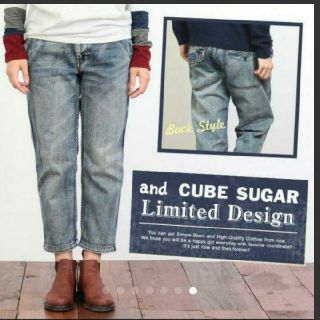 キューブシュガー(CUBE SUGAR)の【週末sale♪】キューブシュガー☆デニムパンツ(デニム/ジーンズ)