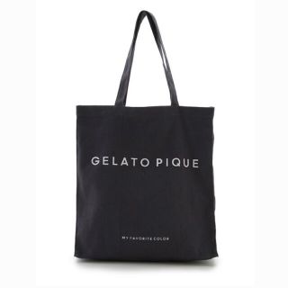 ジェラートピケ(gelato pique)のジェラートピケ　ホビートートバッグ　ブラック(トートバッグ)