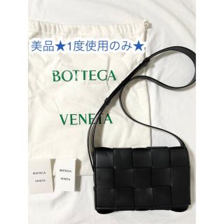 ボッテガヴェネタ(Bottega Veneta)の【kyuniさま専用】美品★BOTTEGA VENETA カセット(ショルダーバッグ)