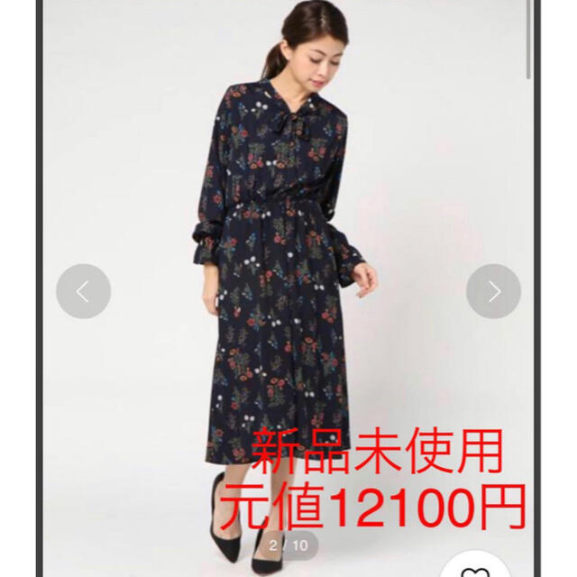 安心の定価販売 Doux Archives ボータイ花柄ワンピース 爆安セール 安心の定価販売 Doux Archives ボータイ花柄ワンピース 爆安セール