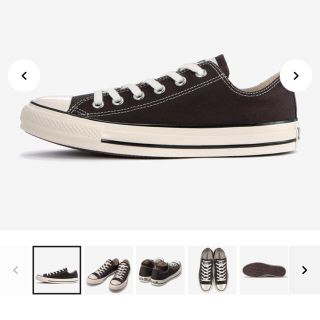 コンバース(CONVERSE)のCONVERSE オールスター(スニーカー)