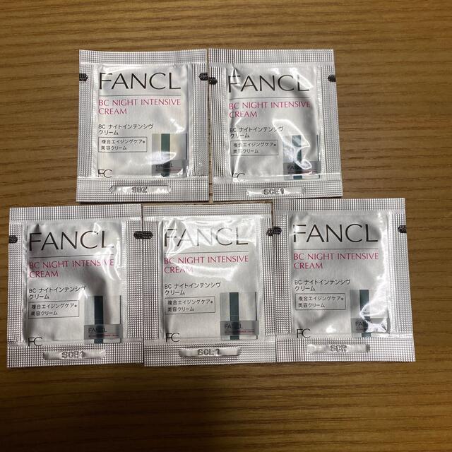 FANCL(ファンケル)のファンケル　クリーム コスメ/美容のスキンケア/基礎化粧品(フェイスクリーム)の商品写真