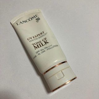 ランコム(LANCOME)のランコム　UVエクスペールトーンアップ(化粧下地)