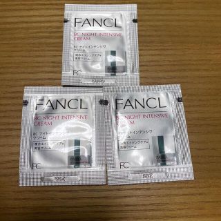 ファンケル(FANCL)のファンケル(フェイスクリーム)