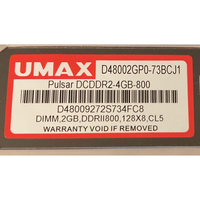 UMAX PULSAR メモリー　DDR2 800  4GB×2枚＝計8GB スマホ/家電/カメラのPC/タブレット(PCパーツ)の商品写真