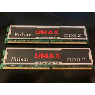 UMAX PULSAR メモリー　DDR2 800  4GB×2枚＝計8GB(PCパーツ)