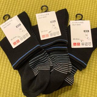 ユニクロ(UNIQLO)のUNIQLO MENSソックス(ソックス)