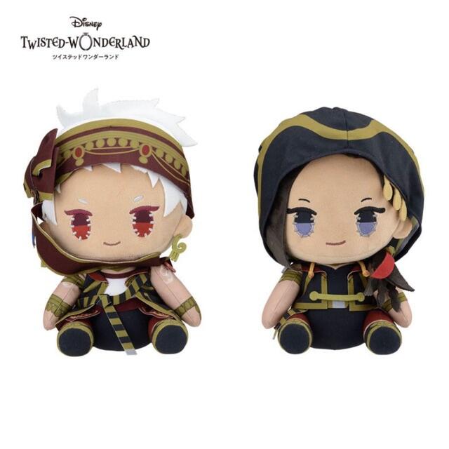Disney - ツイステ ハンドメイド風 お座りぬいぐるみ エペル＆ルーク Amazon.co.jp: 【ルーク】ツイステッドワンダーランド エペル