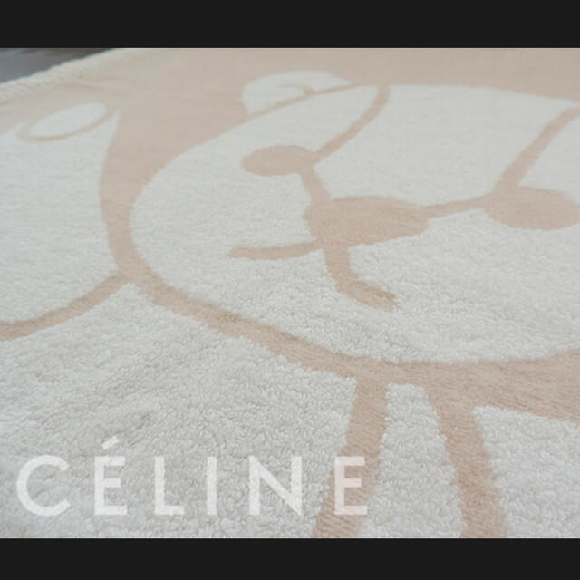 celine(セリーヌ)のCELINE ベビー　タオルケット　新品未使用　ベージュ キッズ/ベビー/マタニティのこども用ファッション小物(おくるみ/ブランケット)の商品写真