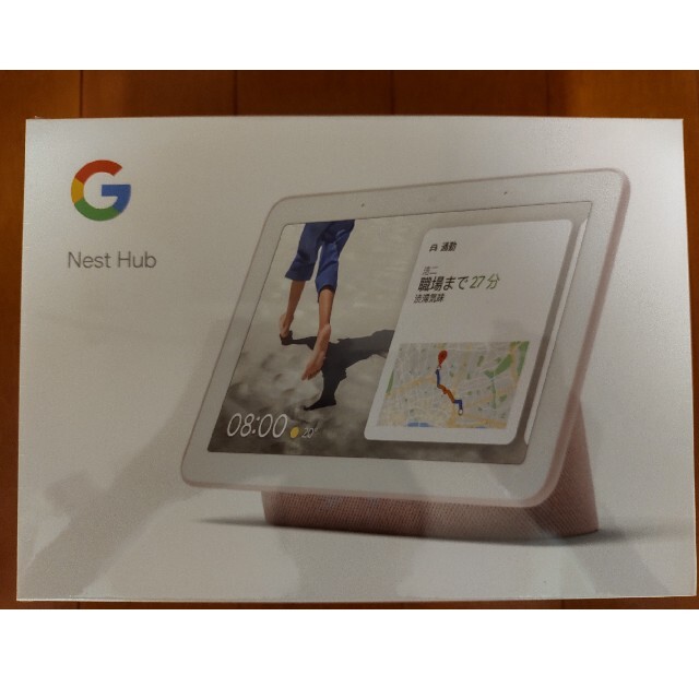 Google(グーグル)のGoogle Nest Hub (GA00517-JP) スマホ/家電/カメラのスマホ/家電/カメラ その他(その他)の商品写真