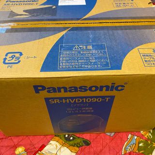 パナソニック(Panasonic)のPanasonic IH炊飯器1.0L(5.5合炊き) SR-HVD1090-T(炊飯器)